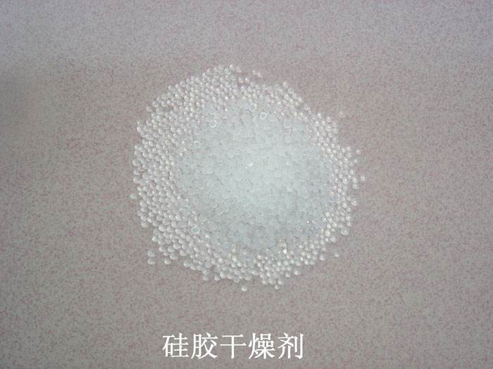 长兴县硅胶干燥剂回收